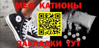 mdpv Будённовск