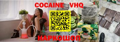 герыч Бузулук