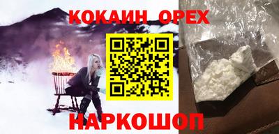 mdpv Будённовск