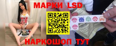 герыч Бузулук