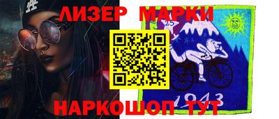 винт Бугуруслан