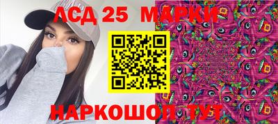 амф Кизилюрт