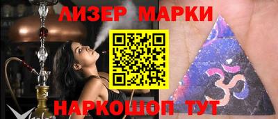 mdpv Будённовск