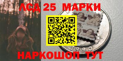 герыч Бузулук