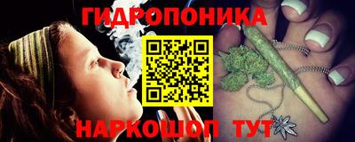 mdpv Будённовск