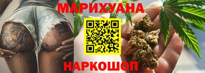 mdpv Будённовск