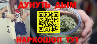 mdpv Будённовск