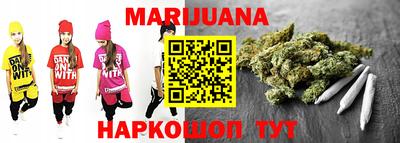 герыч Бузулук