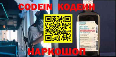 mdpv Будённовск