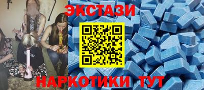 mdpv Будённовск