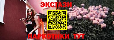 mdpv Будённовск
