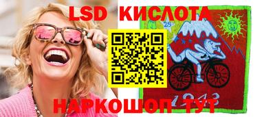винт Бугуруслан