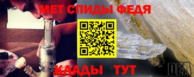 mdpv Будённовск