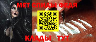 герыч Бузулук