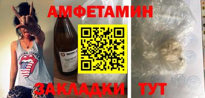 mdpv Будённовск