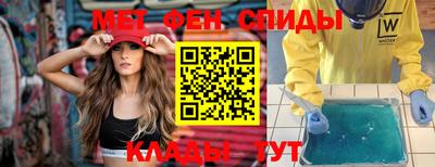 герыч Бузулук