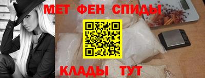 герыч Бузулук