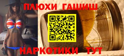 герыч Бузулук