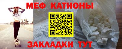 mdpv Будённовск