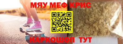 mdpv Будённовск