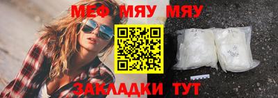 mdpv Будённовск