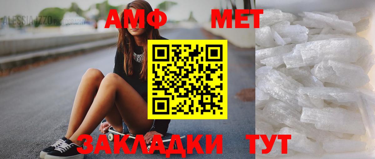 ГАШ Кострома